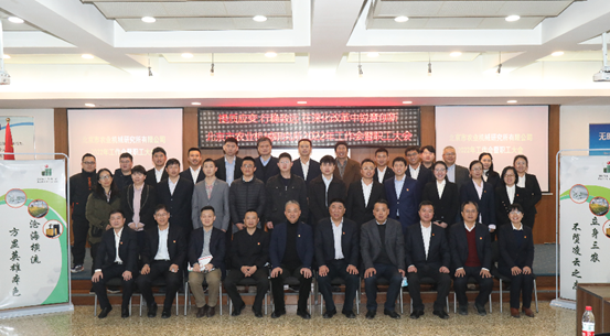 ued体育赛事:中国机械工业联合会